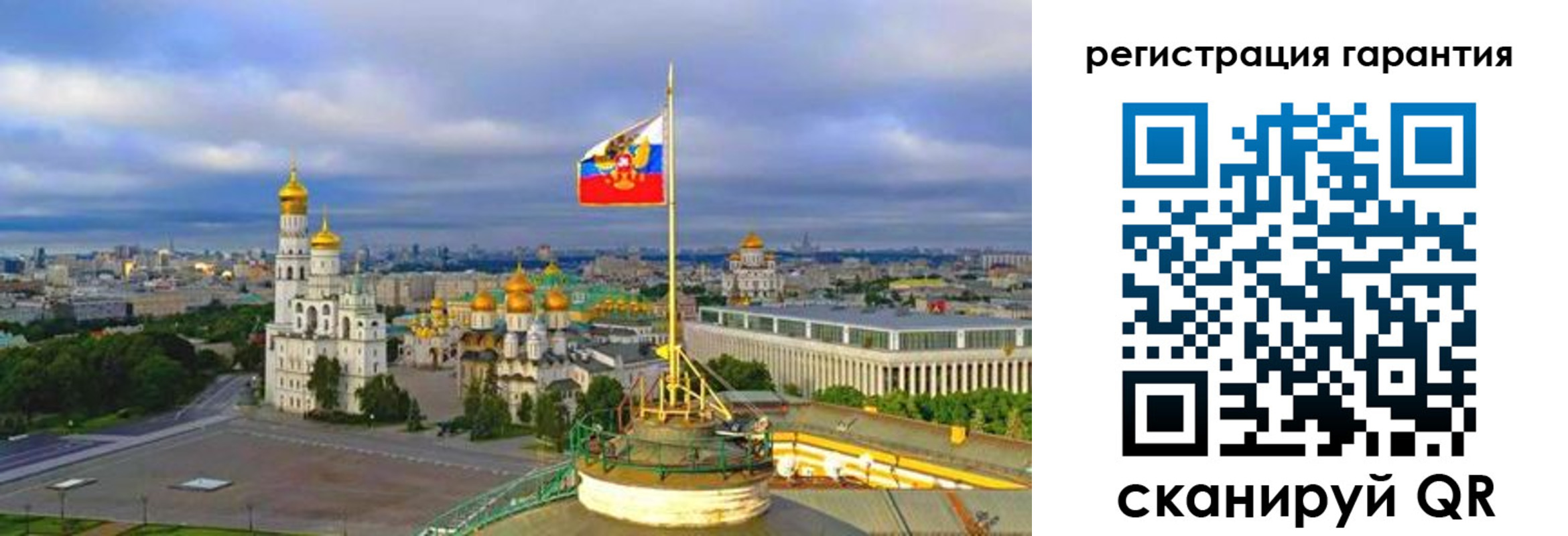 временная регистрация госуслуги в Усть-Лабинске